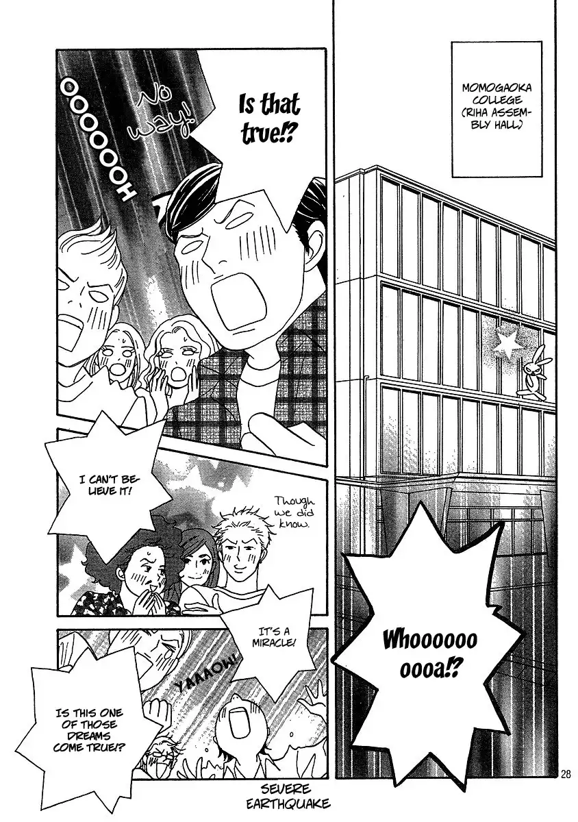 Nodame Cantabile Encore - Opera-hen Chapter 1 29